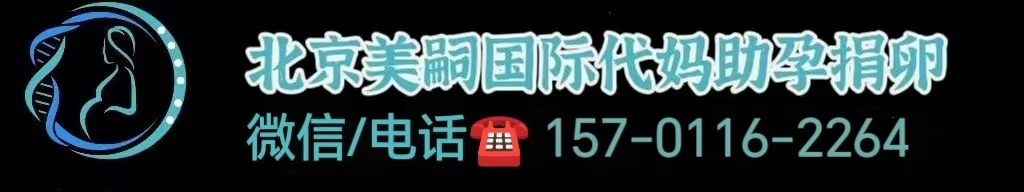 成都试管婴儿费用大概要多少钱